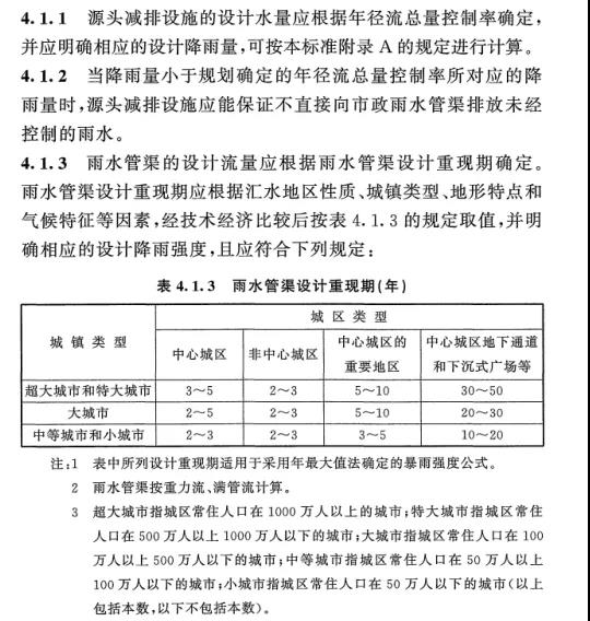 微信图片_20211009163742.jpg