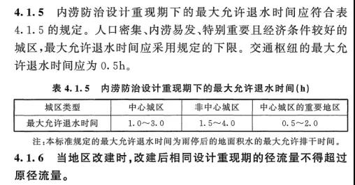 微信图片_20211009163818.jpg