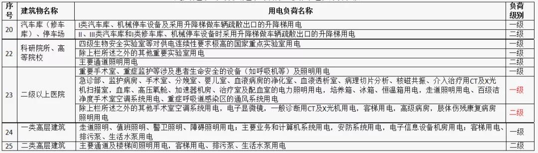 微信图片_20211009163857.jpg