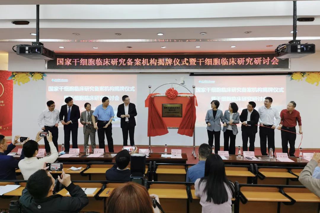微信图片_20211122162404.jpg